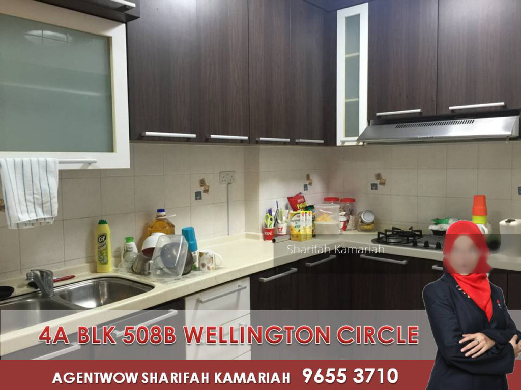 Blk 508B Wellington Circle (Sembawang), HDB 4 Rooms #142795502